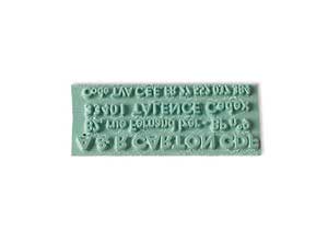 Plaque Caoutchouc seule - 3 ou 4 lignes