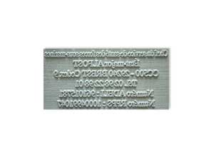 Plaque Caoutchouc seule - 5 ou 6 lignes